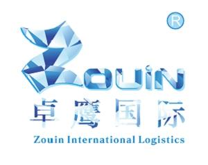 西班牙儿童牙膏进口报关手续解析 专业代理代办经验分享