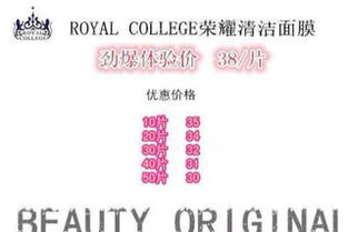 选择县级代理产品的策略与代办流程指南